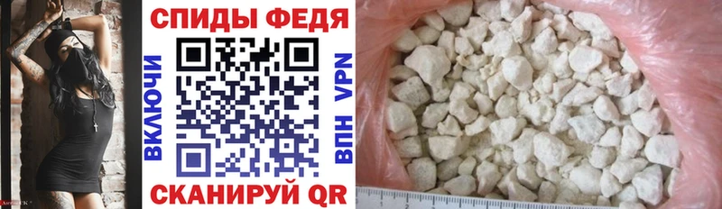 блэк спрут   Себеж  АМФ 98% 