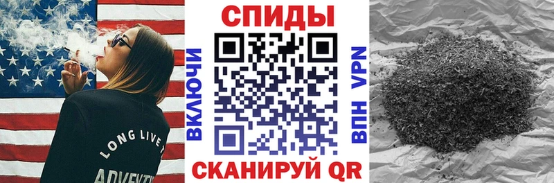 Бутират жидкий экстази  МЕГА зеркало  Себеж 