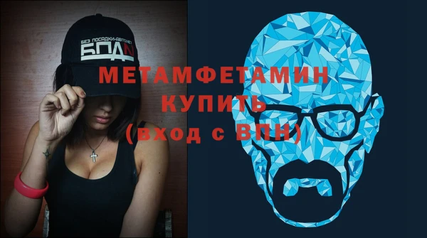 кокаин колумбия Саяногорск