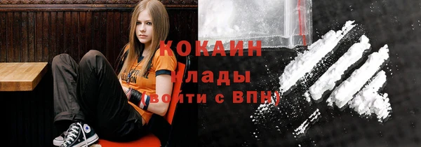 трава Елабуга