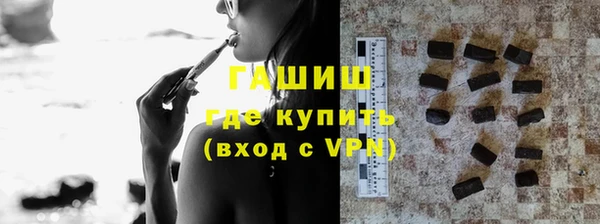 мдма Елизово