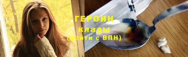 винт Пенза