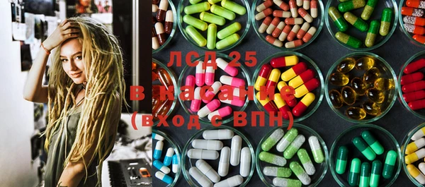 таблы Россошь