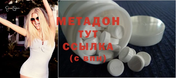 2c-b Рославль