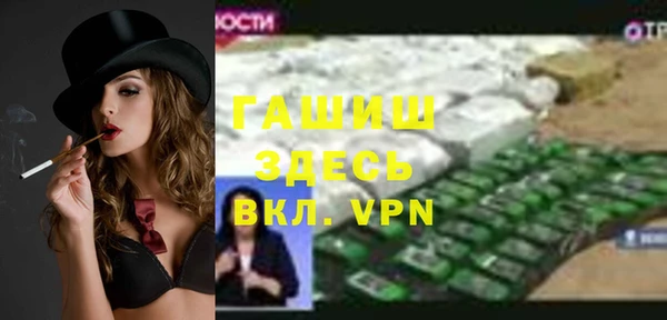 кокаин колумбия Саяногорск