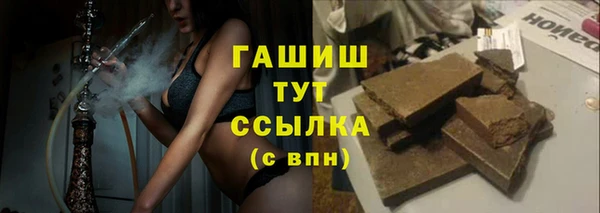 2c-b Рославль