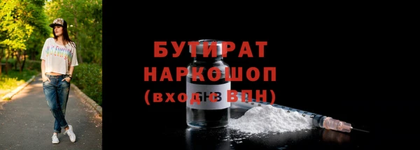 a pvp Ельня