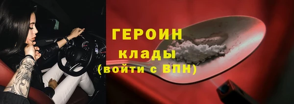 мдма Елизово