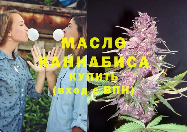 Альфа ПВП Ростов