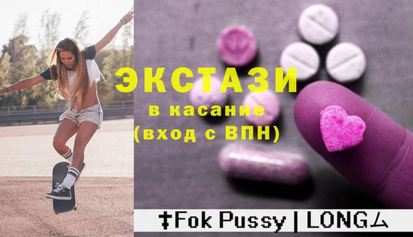 марки lsd Киров
