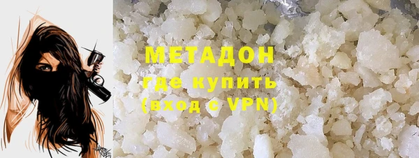 трава Елабуга