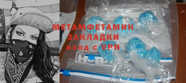 Альфа ПВП Ростов