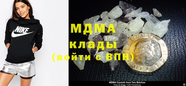 мдма Елизово
