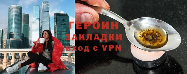 a pvp Ельня