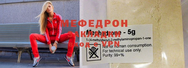 a pvp Ельня