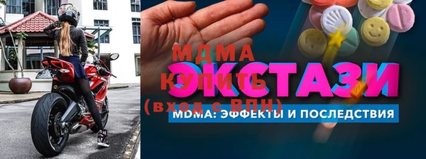 мдма Елизово