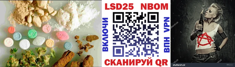 гидра сайт  Себеж  Лсд 25 экстази ecstasy 